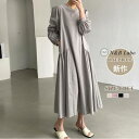 激安【300円offクーポン配布中】新作ワンピース夏 レディースワンピース 夏ワンピース レディースシャツワンピース夏 コットンワンピース夏 プリーツワンピース...