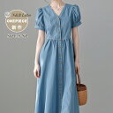 激安【300円offクーポン配布】新作ワンピース夏 レディースワンピース 夏ワンピース 半袖ワンピース夏 レディースシャツワンピース 夏ロングワンピース レディ...