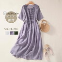 激安【300円offクーポン配布中】新作ワンピース夏 レディースワンピース夏 Aラインワンピース夏 リネンワンピース夏 半袖ワンピース きれいめワンピース 大人...