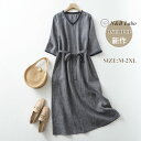 激安【300円offクーポン配布】新作ワンピース夏 レディース ワンピース 夏ワンピース リネンワンピース夏 綿麻ワンピース 韓風ワンピース夏 ロングワンピース...