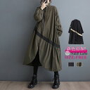 激安!【超目玉商品】新作コート秋 レディース ジャケット 秋コート 秋アウター レディースアウター 秋ジャケットロングジャケット秋 大人コート ゆるコート きれいめコート秋 大きいサイズジャケット ポケット付き おしゃれ ジャケット 通勤 通学 お出かけ 日常デート(4)