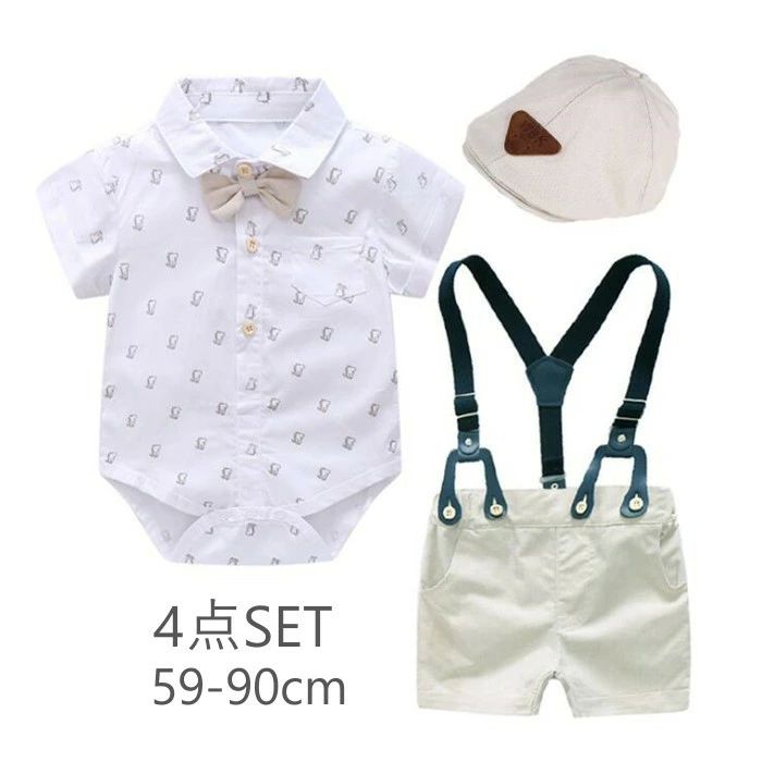 Rakuten - フォーマル 男の子 ベビー ロンパース ロンパース ロンパース 男の子 ベビー服 おしゃれ 半袖 男の子 男の子 子供スー お宮参り