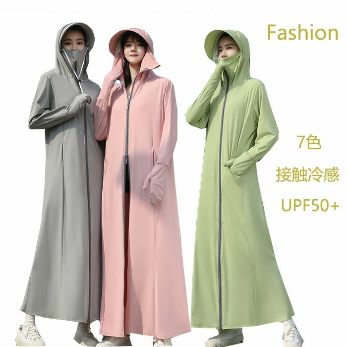 Coat - アウターカーディガン UVカット uvカット パーカー 接触冷感 レディース 吸水速乾大きいサイズ ラッシュガード 日焼け止め