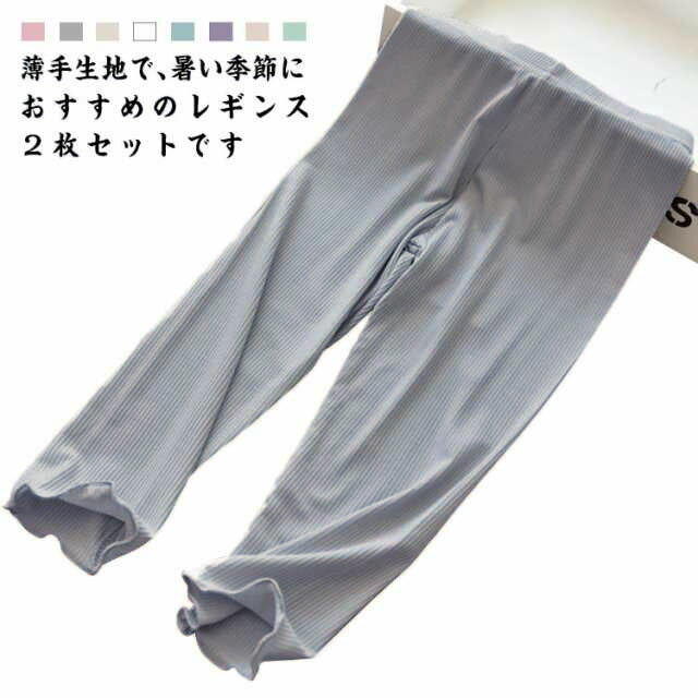 �ô� ����ѥ�� ���å� ���ѥå� ���� ��֥ѥ�� ����˥� �Ҥ�� �쥮�� �۴�®�� �ܿ��䴶 ���λ� 2�祻�å� ���� �ե��