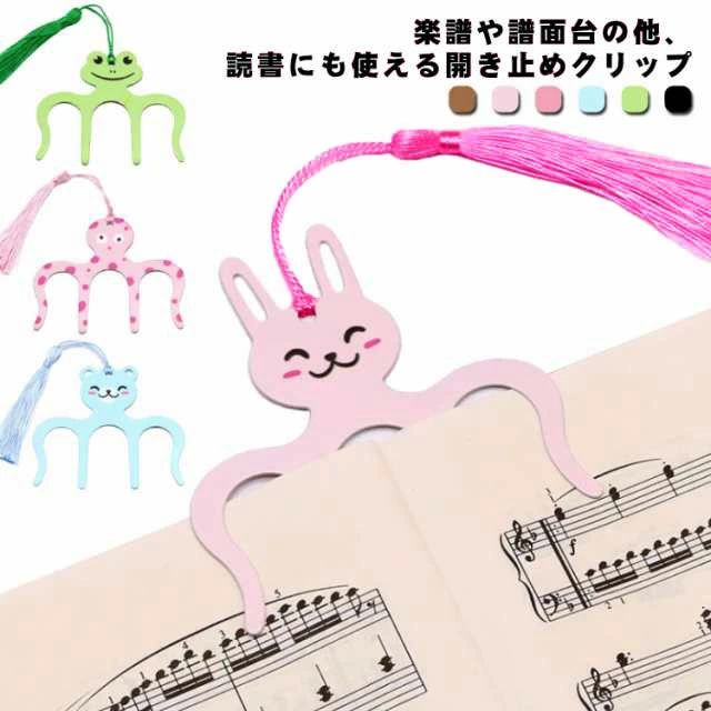 楽譜や譜面台の他、読書にも使える開き止めクリップ。金属で作られているので、耐久性があり、落下に強く、簡単に変形しません。料理をする時にも、レシピ本を開いたまま固定しておけば、汚れた手でページを捲らなくてすみます。幅は約9.3cm、高さは約7.5cmと大きめなので、コンパクトで持ち運びに便利です。分厚い楽譜や、お料理に便利なレシピ本、初心者の必需品の教則本などもしっかり押さえてくれる優れものです。 サイズ楽譜クリップサイズについての説明9.3*7.5cm　 ※サイズ表の実寸法は商品によって1-3cm程度の誤差がある場合がございます。素材金属色A B C D E F G備考 ●サイズ詳細等の測り方はスタッフ間で統一、徹底はしておりますが、実寸は商品によって若干の誤差(1cm〜3cm )がある場合がございますので、予めご了承ください。●製造ロットにより、細部形状の違いや、同色でも色味に多少の誤差が生じます。●パッケージは改良のため予告なく仕様を変更する場合があります。▼商品の色は、撮影時の光や、お客様のモニターの色具合などにより、実際の商品と異なる場合がございます。あらかじめ、ご了承ください。▼生地の特性上、やや匂いが強く感じられるものもございます。数日のご使用や陰干しなどで気になる匂いはほとんど感じられなくなります。▼同じ商品でも生産時期により形やサイズ、カラーに多少の誤差が生じる場合もございます。▼楽譜や譜面台の他、読書にも使える開き止めクリップ。金属で作られているので、耐久性があり、落下に強く、簡単に変形しません。料理をする時にも、レシピ本を開いたまま固定しておけば、汚れた手でページを捲らなくてすみます。幅は約9.3cm、高さは約7.5cmと大きめなので、コンパクトで持ち運びに便利です。分厚い楽譜や、お料理に便利なレシピ本、初心者の必需品の教則本などもしっかり押さえてくれる優れものです。 サイズ楽譜クリップサイズについての説明9.3*7.5cm　 ※サイズ表の実寸法は商品によって1-3cm程度の誤差がある場合がございます。素材金属色A B C D E F G備考 ●サイズ詳細等の測り方はスタッフ間で統一、徹底はしておりますが、実寸は商品によって若干の誤差(1cm〜3cm )がある場合がございますので、予めご了承ください。●製造ロットにより、細部形状の違いや、同色でも色味に多少の誤差が生じます。●パッケージは改良のため予告なく仕様を変更する場合があります。▼商品の色は、撮影時の光や、お客様のモニターの色具合などにより、実際の商品と異なる場合がございます。あらかじめ、ご了承ください。▼生地の特性上、やや匂いが強く感じられるものもございます。数日のご使用や陰干しなどで気になる匂いはほとんど感じられなくなります。▼同じ商品でも生産時期により形やサイズ、カラーに多少の誤差が生じる場合もございます。▼
