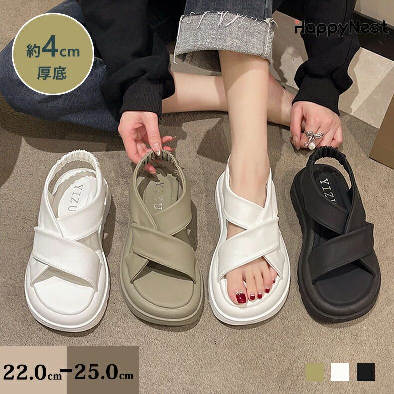 スポーツサンダル 韓国 歩き履き心地よい レディース スポサン サンダル 通気性 美脚 柔らかい シュ 涼しい 靴 夏 スリッパ 厚底
