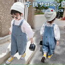 子供服 女の子 セレモニー カバーオール 春 夏 トップス オーバーオール 新生児 おしゃれ サロペット デニムサロペット 男の子