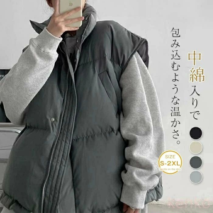 冬 キルティング ライトアウター トップス ベスト 【送料無料】中綿 レディース 中綿ベスト 秋 ジャケ 中綿 ダウンベスト 前開き