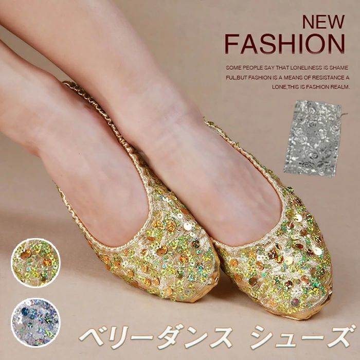 ӥ塼  եȥ ޤꤿ ٥꡼󥹥塼 ѥեޥ ݥå֥륷塼  Υ󥹥å