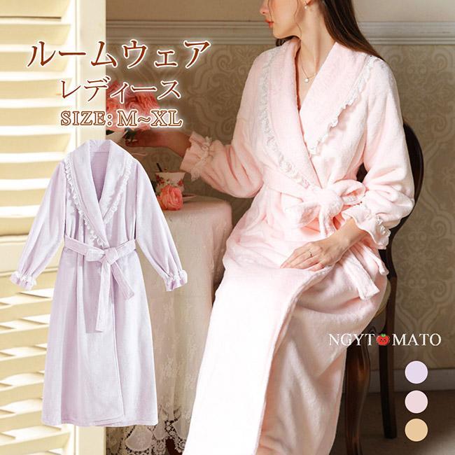 ガウン 長袖 毛布 腰ひも レディース 前開き 厚手 パジ バスローブ ロング丈 ゆったり 総レース タオル..