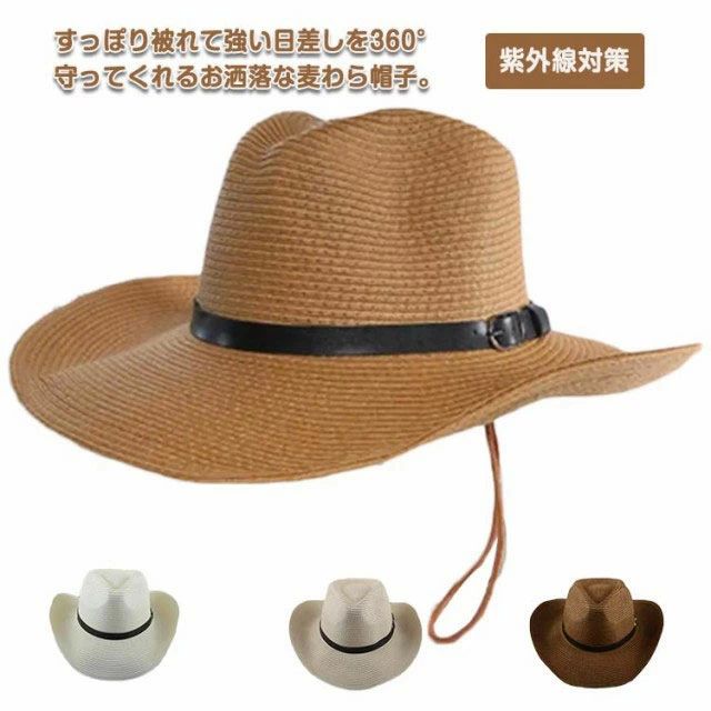 ストローハット UVカット おしゃれ 日よけ帽子 帽子 日除け 折り畳み 折 紫外線対策 麦わら 中折れ 釣り 大きいサイズ 夏 つば広