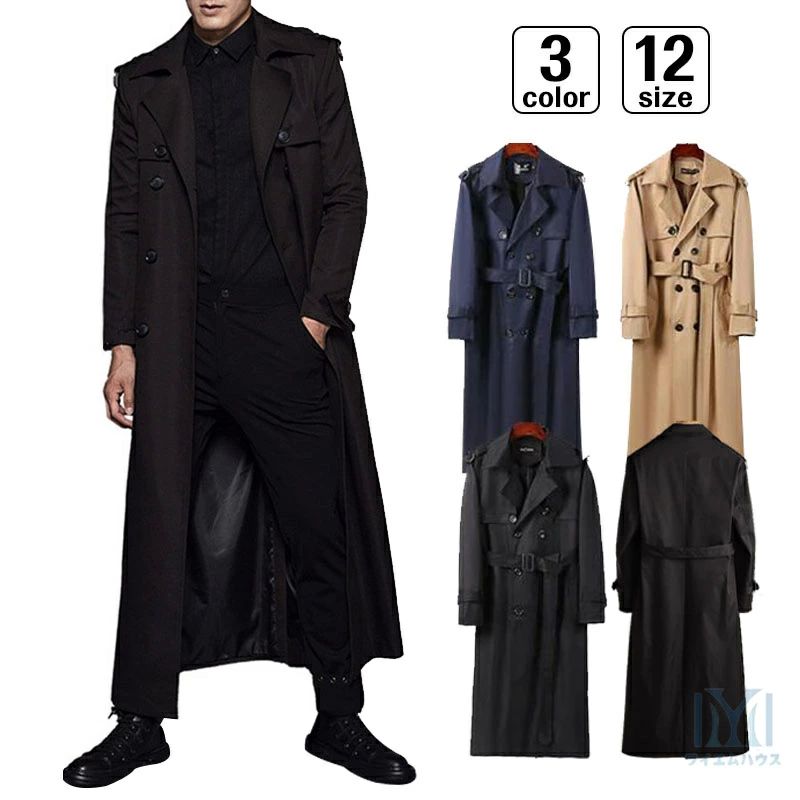 トレンチコート チェスターコート ダブルコート メンズ ビジネス トレンチコート ロング丈コート アウター スプリングコート 通