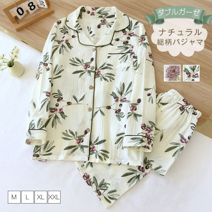 商品番号 cff-dl087 カラー パープル　グリーン ※ モニターの発色の具合により実際の商品と色が異なる場合がございます。 サイズ M：着丈67　バスト102　肩幅39　袖丈53　パンツ丈94　ヒップ94 L：着丈69　バスト106　...