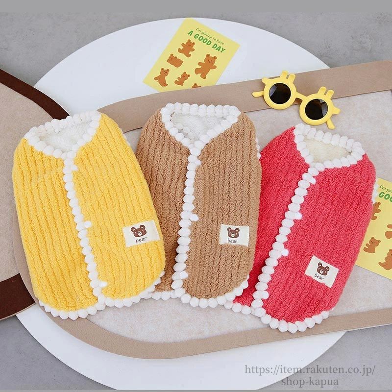 ペット服 お散歩 暖かい 犬服 背中開き 冬服 Tシャツ 柔らかい 軽量 冬服 ペット服 ?外 着脱簡単 秋冬..