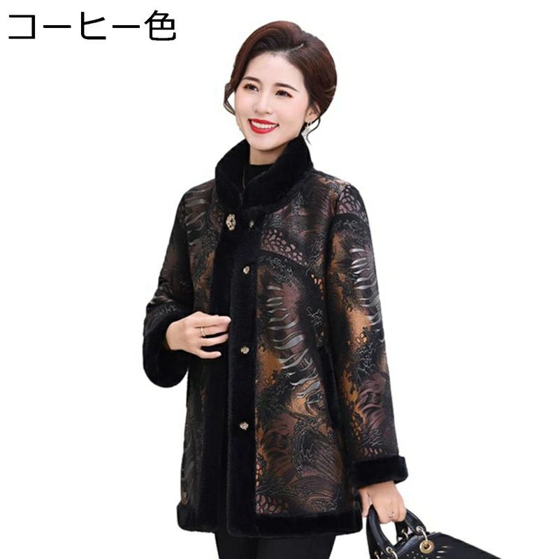 綿入れ プリント 花柄 婦人 花 コットンジャケット レディース