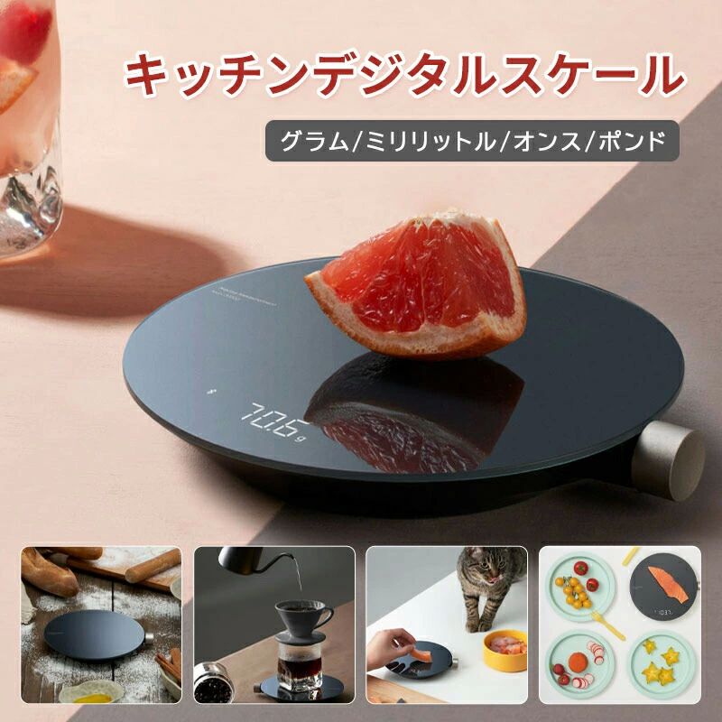 饹ɽ  ǥǥ륹  0.1g  å󥰥 2kg åǥ륹 Ϥ