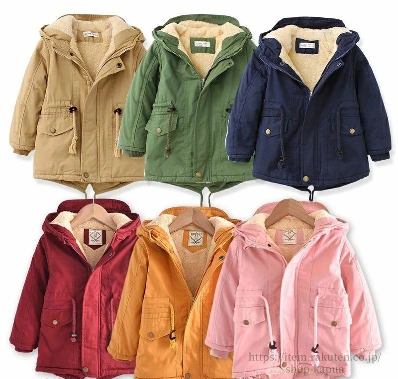 女の子 ガールズ 子供服 無地 ボーイズ 防寒 裏起毛 コート 中綿ジャケット 中綿コート アウター 裏ボ..