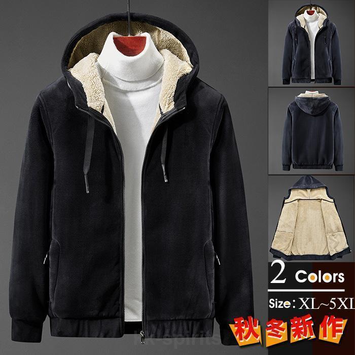 マウンテンパーカー ライトアウター トップス 裏起毛 おしゃれ メンズ ジャケット フード付き 長袖 春