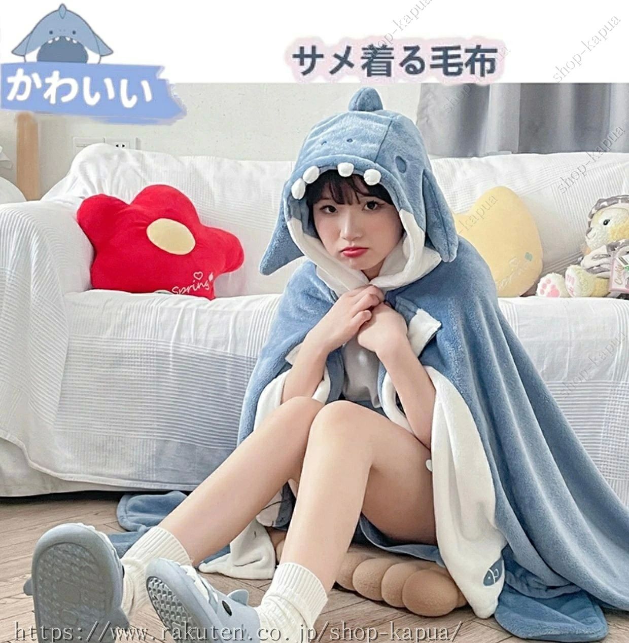 もこもこ フード付き おもしろい ボタン付き メンズ 防寒 男女兼用 パジャマレディース 着る毛布 着ぐ..