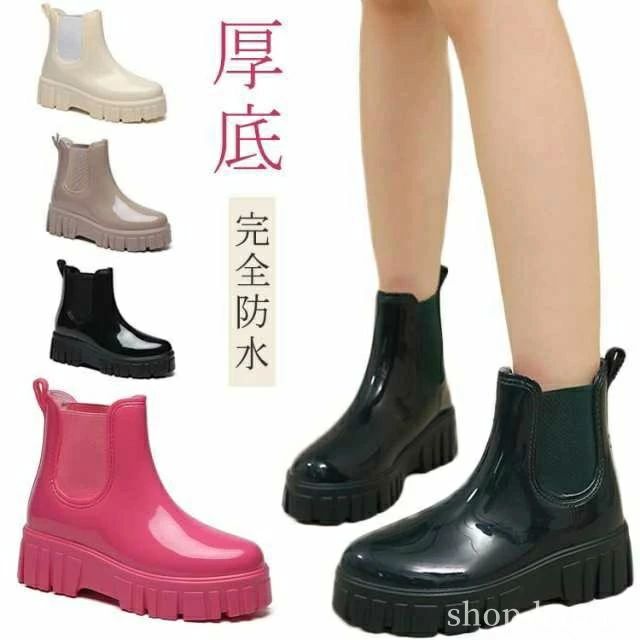 梅雨対策 通学 レインシューズ 歩きや 疲れない レディース 完全防水 雨靴 滑りにくい 通勤 痛くない お洒落 台風