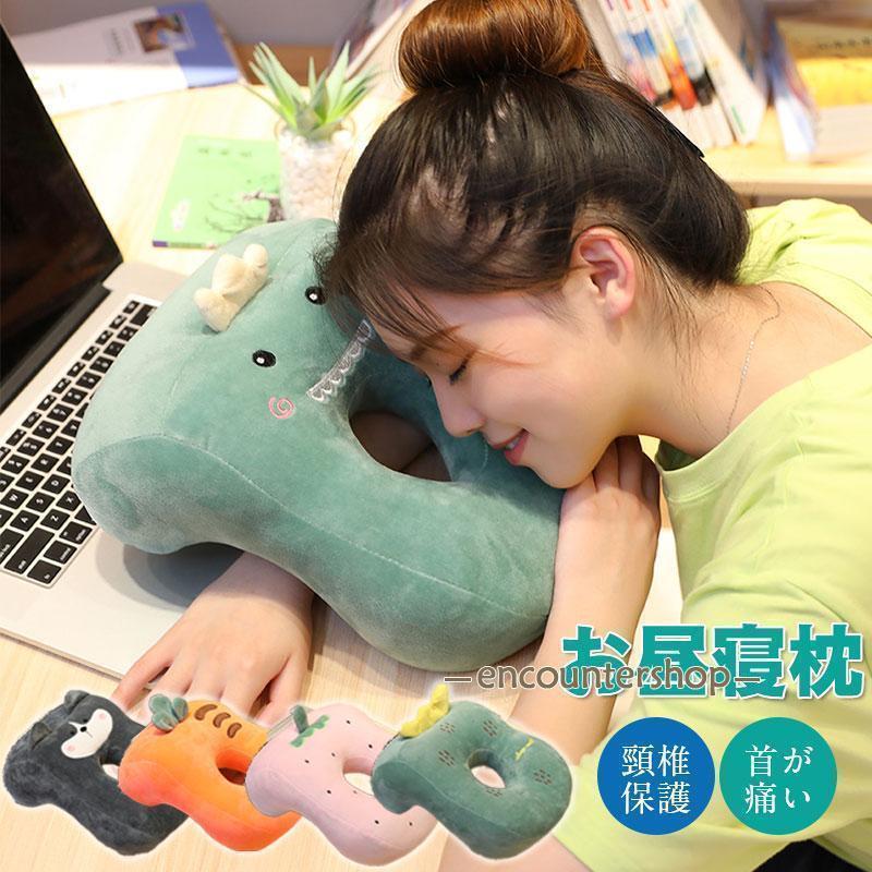 まくら クッション デスク 腰当て 机枕 自宅 うつぶせ寝 安眠枕 オフィス お昼寝枕 背当て ネックピロ..