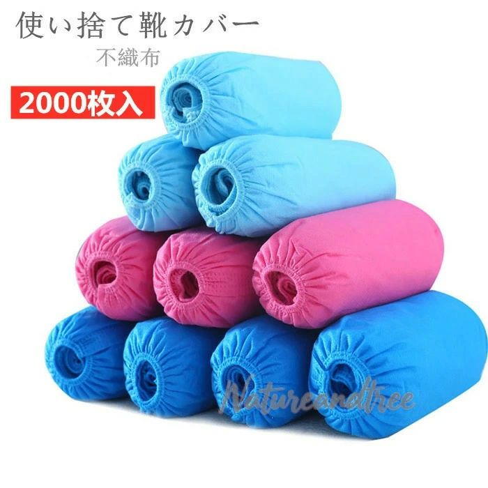 ˽ 塼С ɿ ̵   2000 Կ ȤΤ ե꡼ ߤ ߤ С