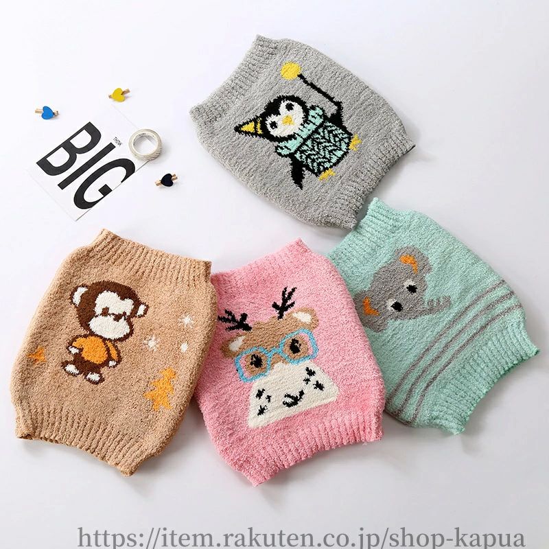 あったかい 赤ちゃん 防寒対策 男の子 インナー 女の子 ベビー キッズ 寝冷え防止 腹巻き フリース 暖かい はらまき