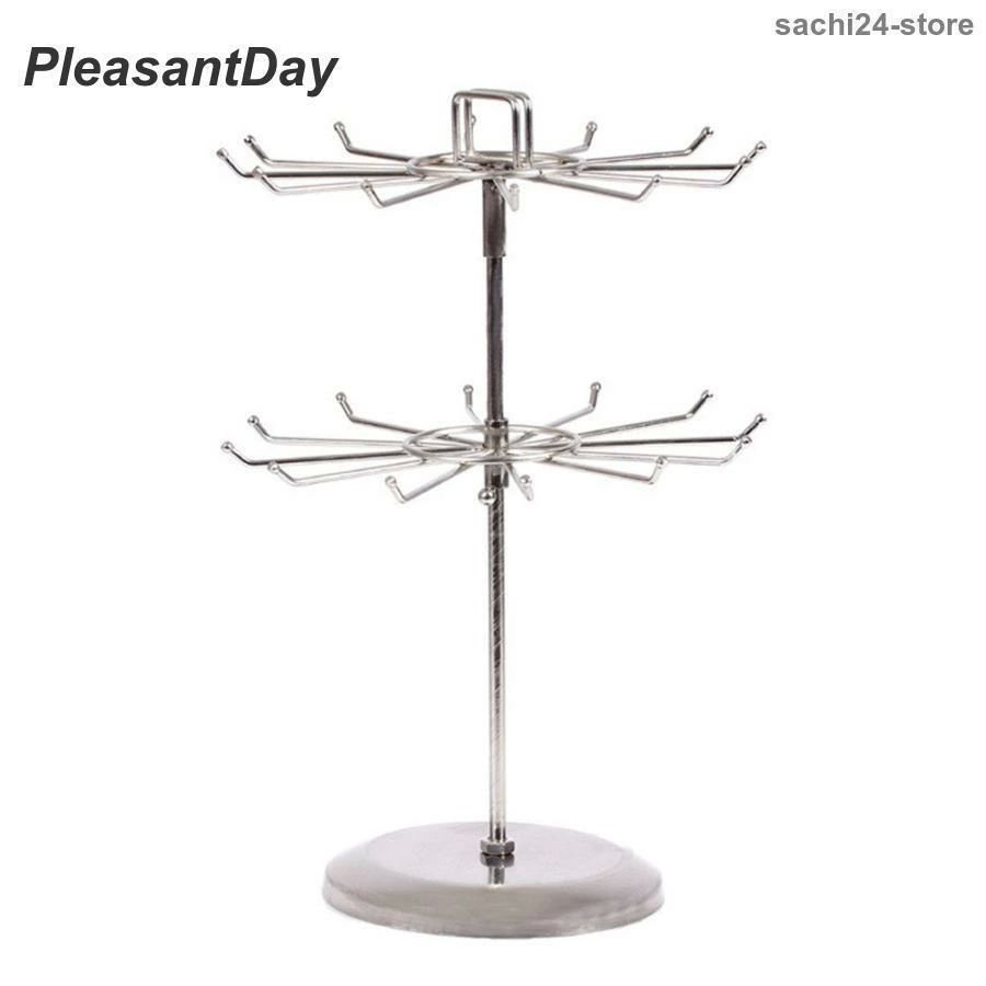 回転式 ジュエリースタンド キーホルダースタンド アクセサリースタンド ネックレス