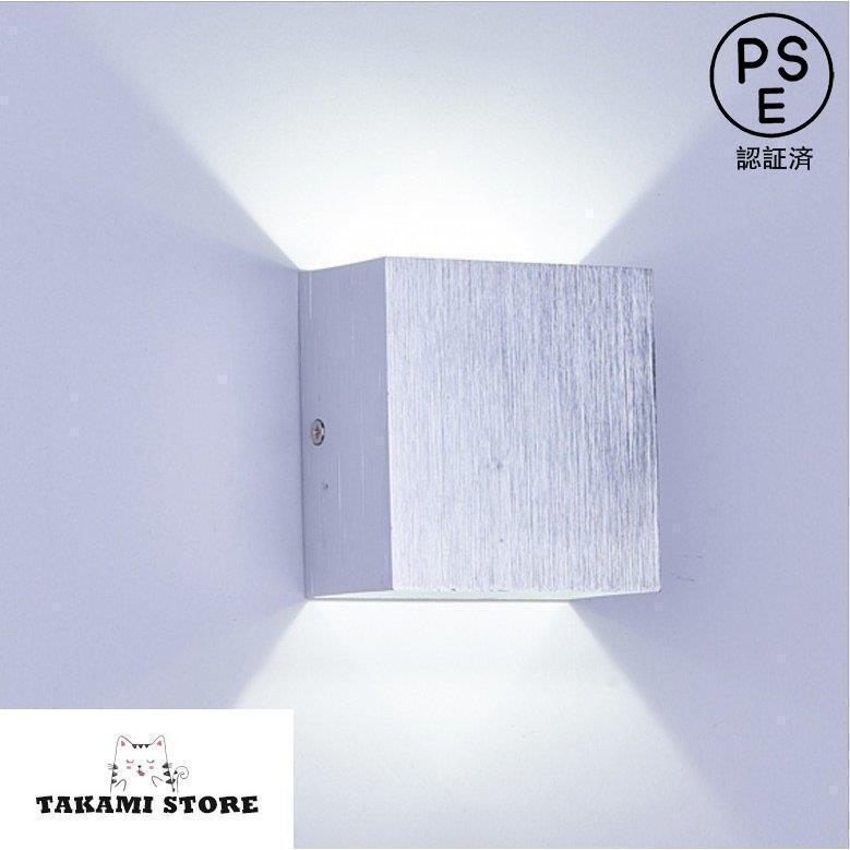 おしゃれ 玄関灯 LED ブラケットライト 照明器具北欧 壁掛け照明 ウォールライト 室内照明 インテリア レト 照明 壁掛けライト