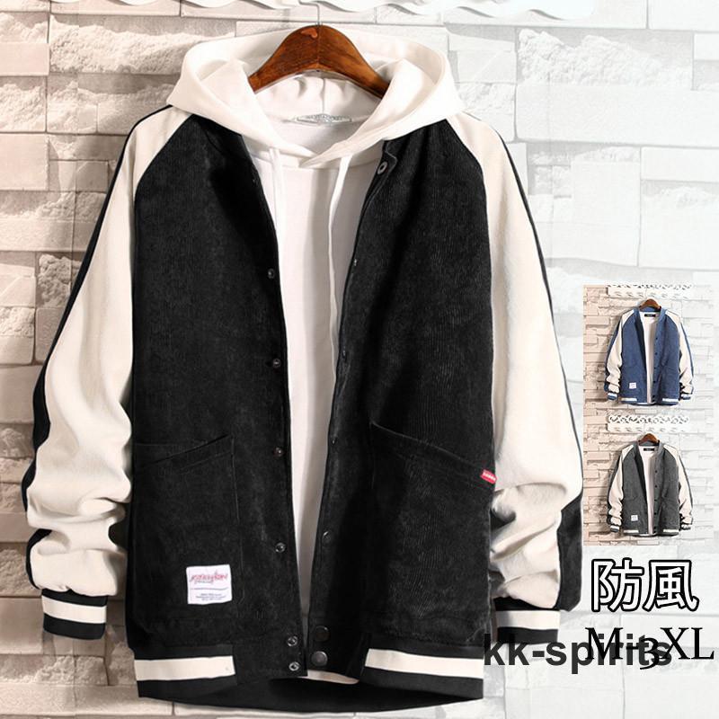 紳士服 スポーツ 体型カバー ジージャン アウター Gジャン 着痩 バイカラー ゆったり メンズ カジュアル ジャケット 羽織 デニム