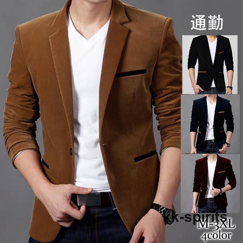 アウター ビジネス ブレザー スーツジャケット 着痩せ コート テーラードジャケット フォーマル メンズ コーデュロイ ジャケット