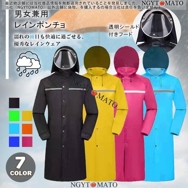  ˽ Х ɿ 籩 ž ĥФ   쥤󥳡 ̶ ޥ å ադ ݥ