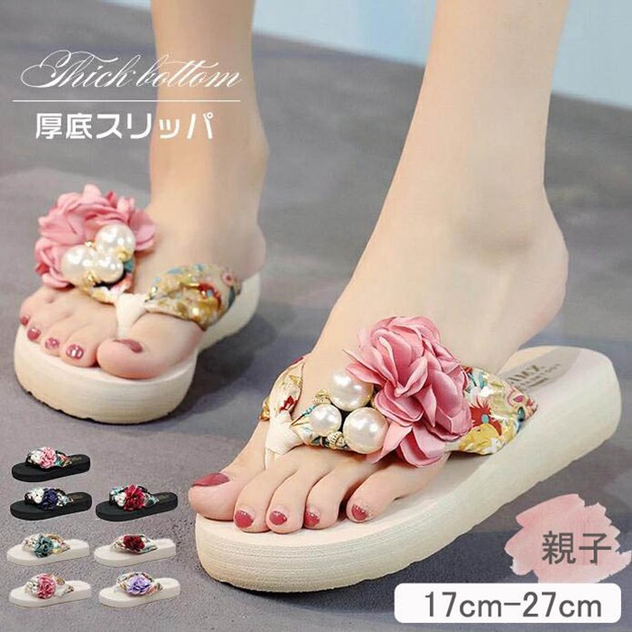 夏 レディース シューズ 親子ペア ママ 子供靴 スリッパ 厚底 子供 かわいい ガ きれいめ 親子ペアルッ..