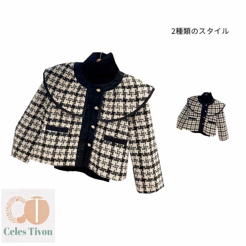 女の子 暖かい 防寒 女児 ジャケット 【送料無料】コート 秋冬 ショートジャケット アウター 春 子供服..
