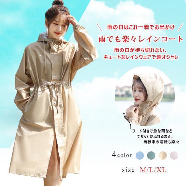  ɿ Х 籩 쥤󥳡 ž  µ ݥ ǥ ߱  ադ å  䤹