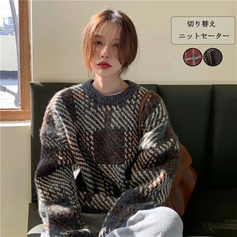 暖かい デザイン ゆったり 秋冬 厚手 大きいサイズ レディース 切り替え ニットセーター きれい トップ..