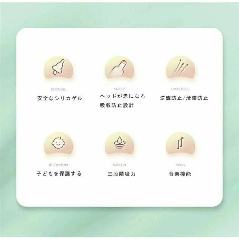鼻くそ 持ち運び 鼻みず取り器 鼻水吸引器 洗い易い 男の子 鼻くそ 出産祝い 子供 ...