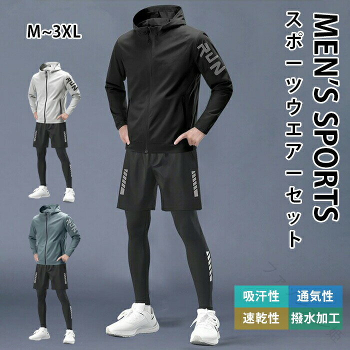 楽天市場】コンバット（ジャージ｜スポーツウェア・アクセサリー