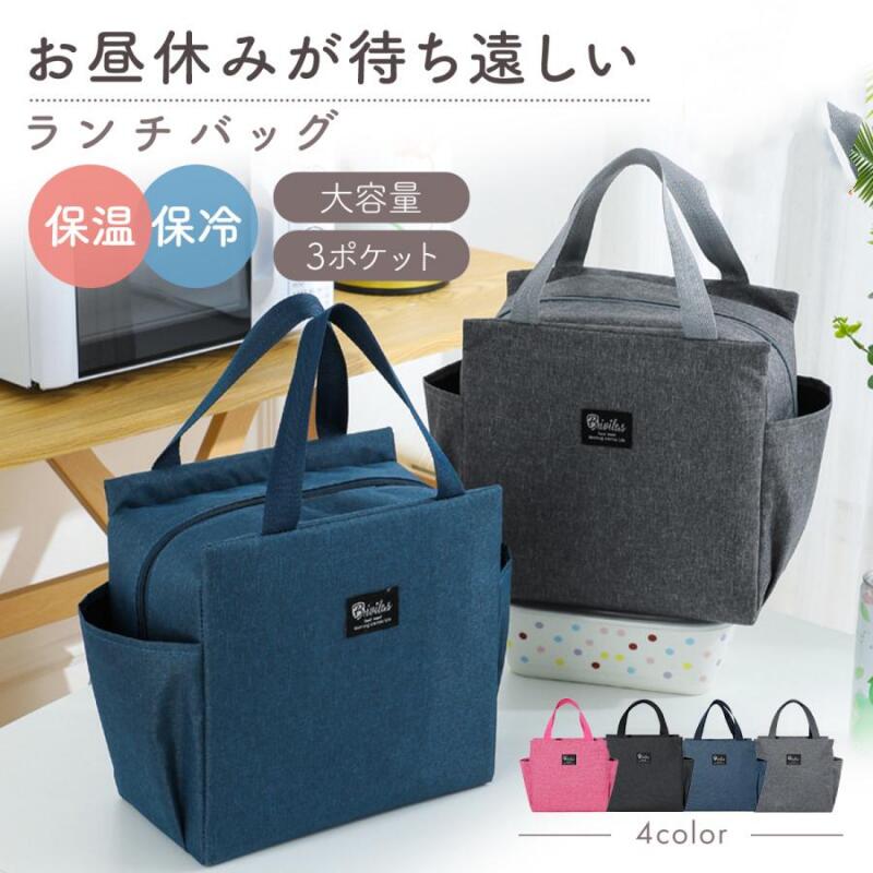 楽天市場】ゴルフ小物（バッグ・小物・ブランド雑貨）の通販