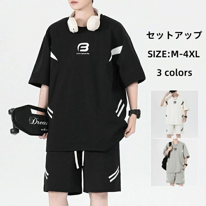 セットアップ カジュアルセット 半袖Tシャツ 涼しい 半ズボンツ 丸首Tシャツ ショートパンツ 軽量 スポーツウェア メンズセット