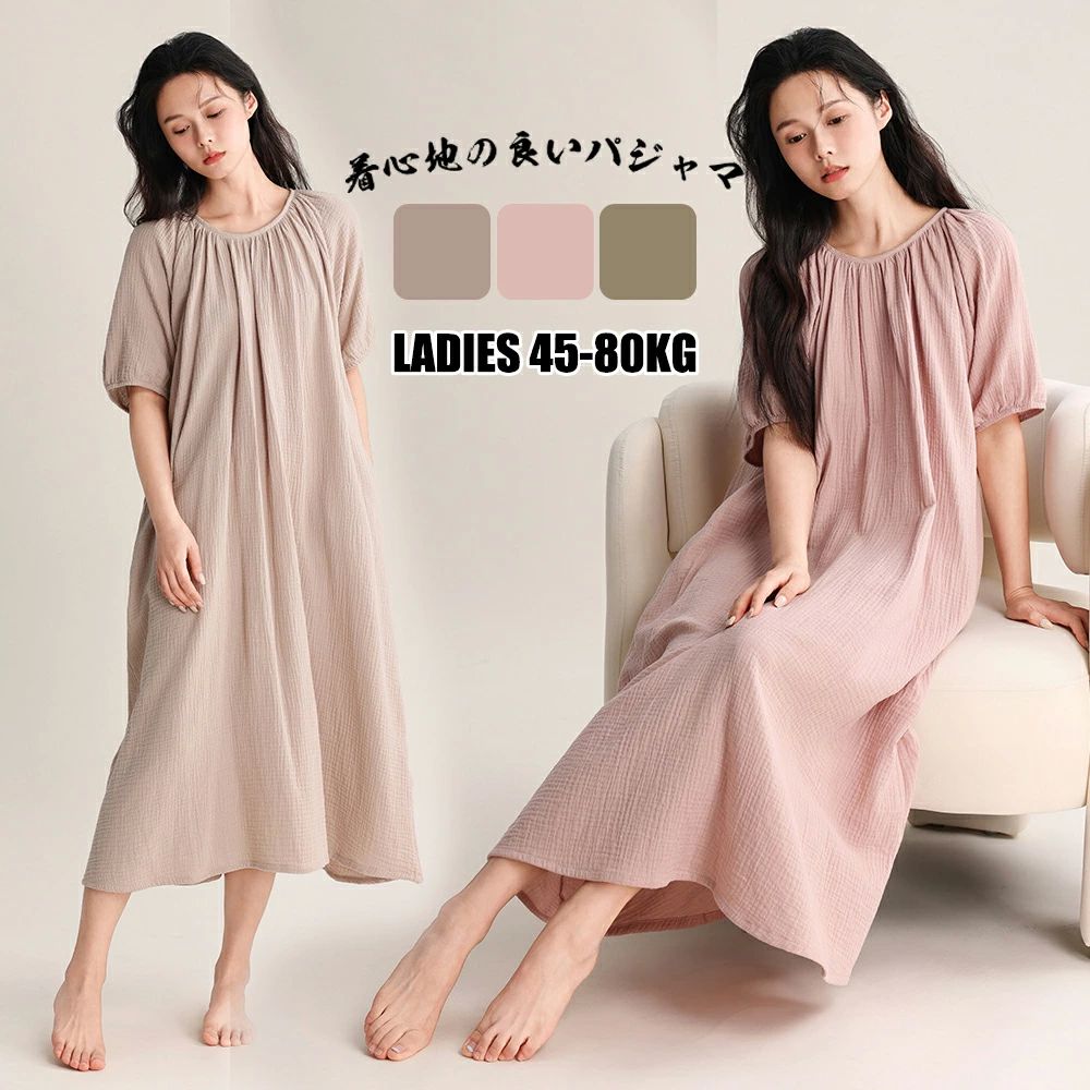 Ĺµ   Uͥå ä 롼० ԡѥ ǥ ԡ ֥륬 ꡼  