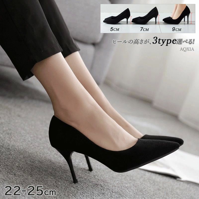 �ϥ��ҡ��� ���å���� æ���ʤ� �ݥ���ƥå� ���餫�� �⤭�䤹�� 7cm ����� �ˤ��ʤ� 5cm �������� �ղ� 9cm�ҡ��� �ѥ�ץ�