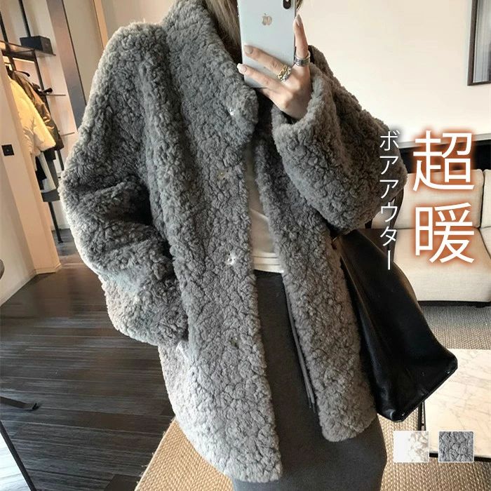 モコモコ ロングコート スタンドカラーコート 冬コート レディースコート レディース アウター ボアコート ボア コ ボアブルゾン