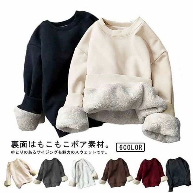 裏起毛 スウェット 暖かい レディース トレーナー プルオーバーパーカー トップス メンズ プルオーバー..