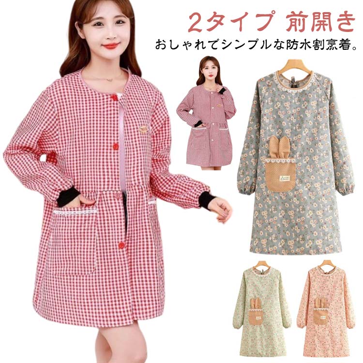 å ع   å µ   äݤ 2 Ĺµ ץ  2 ˣ