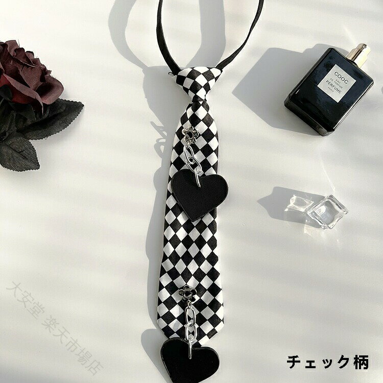 【原産国／製造国: 中国】 指定された配送時間は承っておりません。【大安堂 楽天市場店】【原産国／製造国: 中国】 指定された配送時間は承っておりません。【大安堂 楽天市場店】