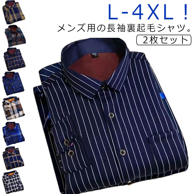 ͥ륷 2祻å ΢   ΢ե꡼ Ĺµ  磻 å ɴ ĥ㥱å