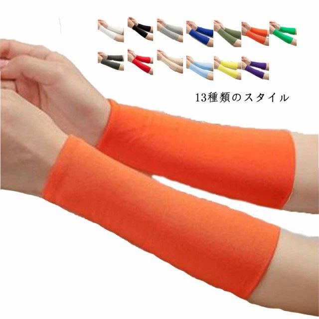 肘サポーター 冷え対策サポーター 編み ひじ ゆったり 肘サポーター 薄手 スリムタイプ 薄サポーター ..