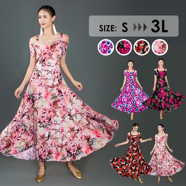 オ モダン タンゴ スタンダード 広がる裾 肩出し 豪華 花柄 ワンピース 競技着 社交ダンス衣装 レディース 練習着 初心者 ドレス