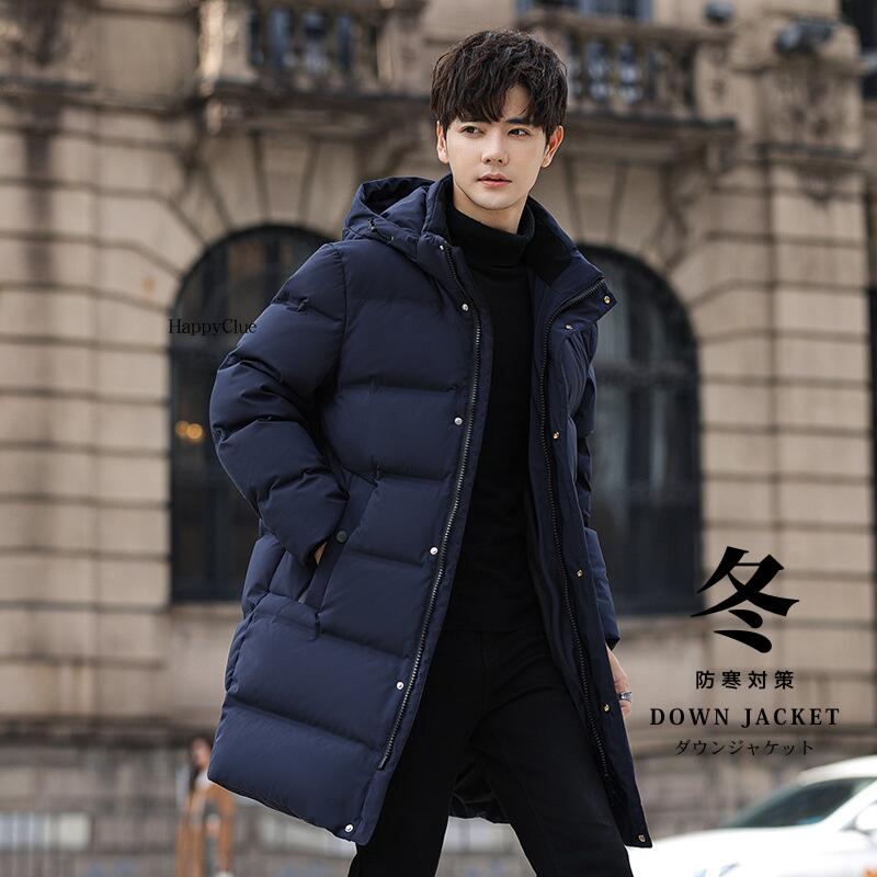 メ 暖かい 防風 防寒 通勤 ビジネスコート メンズコート カジュアル 男性用 フード...